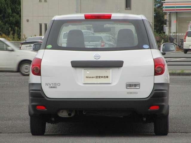 ＮＶ１５０ＡＤ １．５　ＶＥ　エマブレ　踏間違防止　車線逸脱警　車検　エマージェンシーブレーキ　パワーウインドウ　ＰＳ　キーレス　車線逸脱警報　エアバッグ　運転席助手席エアバック　エアコン　ＡＢＳ（16枚目）