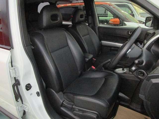 エクストレイル 2.0 20Xt 4WD ハイパールーフ 防水シート&ヒーター オールモード4×4 メモリーナビ リアカメラ インテリジェントキー パワーウインドウ ワンセグTV キーレスエントリー 盗難防止装置 アルミホイール エアバッグ TVナビ ABS オートエアコン(13枚目)