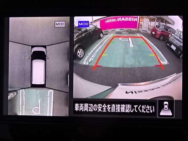 デイズ 660 ハイウェイスターX 社有車 デカナビ ドラレコ 保証継承 ブレーキサポート 禁煙 全周囲カメラ LED ドライブレコーダー イモビライザー 1オーナー インテリジェントキー ETC レーンキープ バックカメラ ナビTV アイドリングストップ オートエアコン(3枚目)