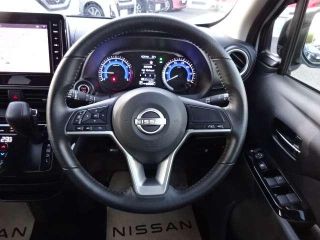 デイズ 660 ハイウェイスターX 社有車 デカナビ ドラレコ 保証継承 ブレーキサポート 禁煙 全周囲カメラ LED ドライブレコーダー イモビライザー 1オーナー インテリジェントキー ETC レーンキープ バックカメラ ナビTV アイドリングストップ オートエアコン(5枚目)