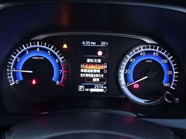 デイズ 660 ハイウェイスターX 社有車 デカナビ ドラレコ 保証継承 ブレーキサポート 禁煙 全周囲カメラ LED ドライブレコーダー イモビライザー 1オーナー インテリジェントキー ETC レーンキープ バックカメラ ナビTV アイドリングストップ オートエアコン(6枚目)