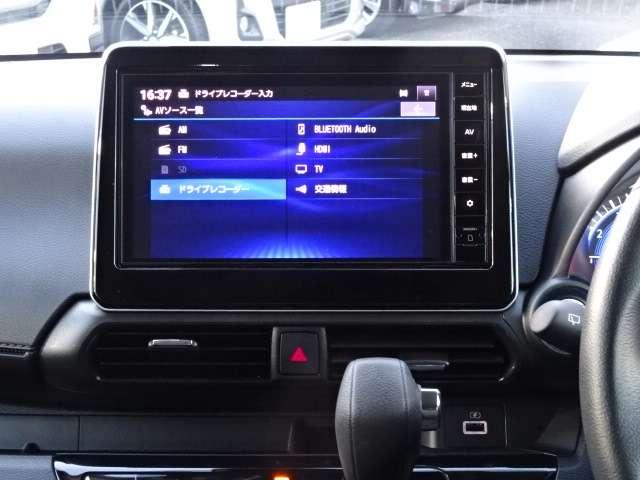 デイズ 660 ハイウェイスターX 社有車 デカナビ ドラレコ 保証継承 ブレーキサポート 禁煙 全周囲カメラ LED ドライブレコーダー イモビライザー 1オーナー インテリジェントキー ETC レーンキープ バックカメラ ナビTV アイドリングストップ オートエアコン(7枚目)