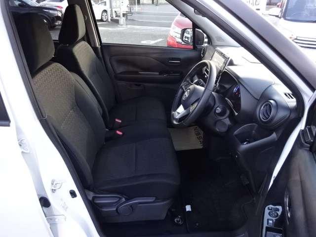 デイズ 660 ハイウェイスターX 社有車 デカナビ ドラレコ 保証継承 ブレーキサポート 禁煙 全周囲カメラ LED ドライブレコーダー イモビライザー 1オーナー インテリジェントキー ETC レーンキープ バックカメラ ナビTV アイドリングストップ オートエアコン(16枚目)