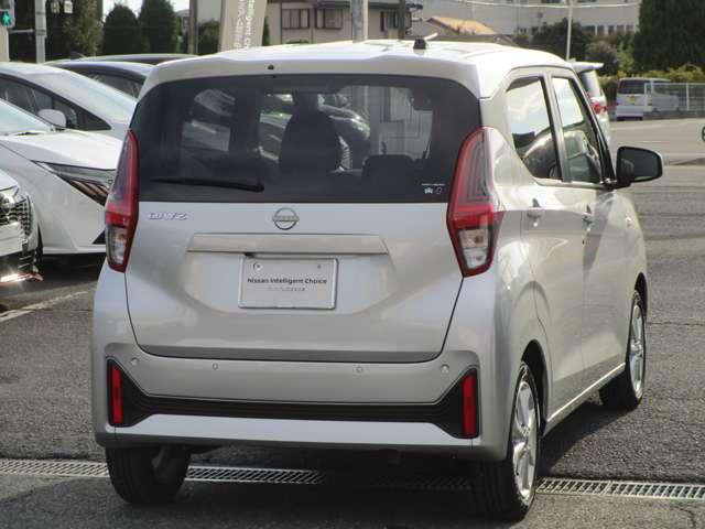 デイズ 660 X 社有車 デカナビ バックカメラ 保証継承 踏み間違え防止 禁煙 スマートキー イモビライザー バックカメラ 1オーナー レーンキープ ドライブレコーダー キーレス フルオートエアコン ナビTV WAB 記録簿 運転席エアバック PS ABS(2枚目)