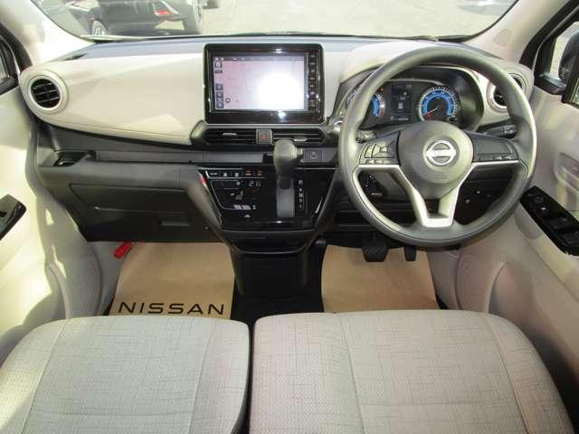 デイズ 660 X 社有車 デカナビ バックカメラ 保証継承 踏み間違え防止 禁煙 スマートキー イモビライザー バックカメラ 1オーナー レーンキープ ドライブレコーダー キーレス フルオートエアコン ナビTV WAB 記録簿 運転席エアバック PS ABS(4枚目)