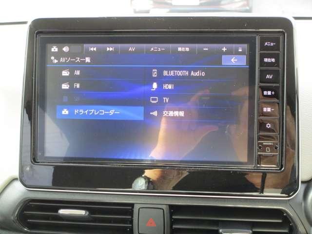 デイズ 660 X 社有車 デカナビ バックカメラ 保証継承 踏み間違え防止 禁煙 スマートキー イモビライザー バックカメラ 1オーナー レーンキープ ドライブレコーダー キーレス フルオートエアコン ナビTV WAB 記録簿 運転席エアバック PS ABS(5枚目)