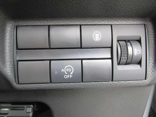 デイズ 660 X 社有車 デカナビ バックカメラ 保証継承 踏み間違え防止 禁煙 スマートキー イモビライザー バックカメラ 1オーナー レーンキープ ドライブレコーダー キーレス フルオートエアコン ナビTV WAB 記録簿 運転席エアバック PS ABS(8枚目)