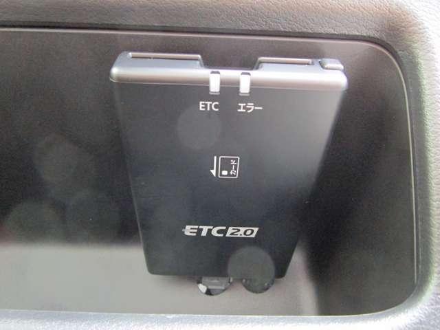 デイズ 660 X 社有車 デカナビ バックカメラ 保証継承 踏み間違え防止 禁煙 スマートキー イモビライザー バックカメラ 1オーナー レーンキープ ドライブレコーダー キーレス フルオートエアコン ナビTV WAB 記録簿 運転席エアバック PS ABS(12枚目)