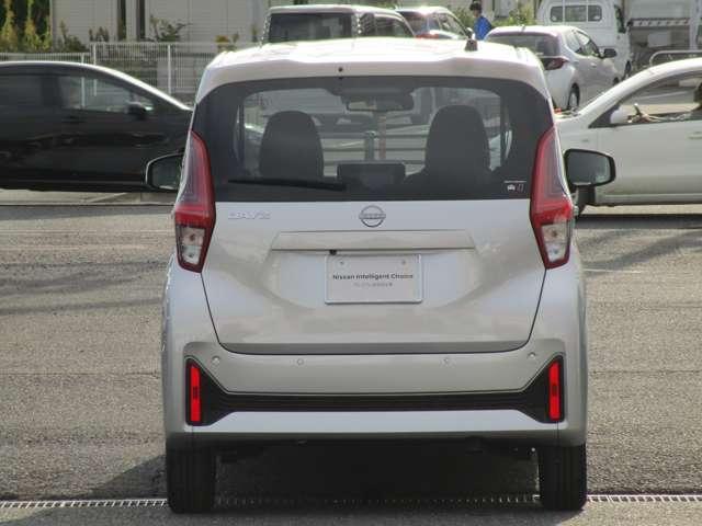 デイズ 660 X 社有車 デカナビ バックカメラ 保証継承 踏み間違え防止 禁煙 スマートキー イモビライザー バックカメラ 1オーナー レーンキープ ドライブレコーダー キーレス フルオートエアコン ナビTV WAB 記録簿 運転席エアバック PS ABS(20枚目)