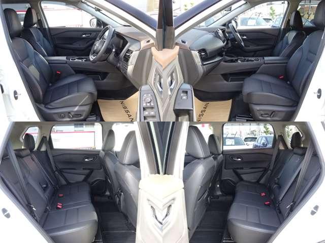 エクストレイル 1.5 X e-4ORCE エクストリーマーX 4WD プロパイ ルーフレール シートヒーター 踏み間違い防止 LEDヘッドライト ドライブレコーダー リアカメラ スマートキー オートエアコン 車線逸脱 アダプティブクルーズ ワンオーナー ETC 4WD メモリーナビ(14枚目)