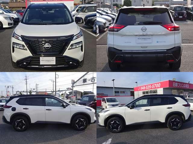 エクストレイル 1.5 X e-4ORCE エクストリーマーX 4WD プロパイ ルーフレール シートヒーター 踏み間違い防止 LEDヘッドライト ドライブレコーダー リアカメラ スマートキー オートエアコン 車線逸脱 アダプティブクルーズ ワンオーナー ETC 4WD メモリーナビ(17枚目)