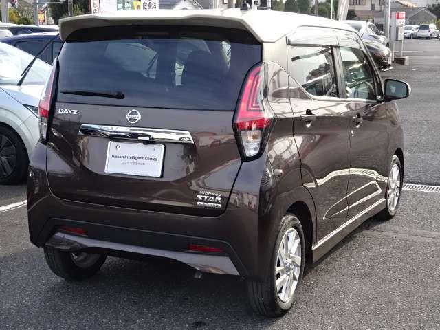 デイズ 660 ハイウェイスターX デカナビ AVM ドラレコ ワイド保証 ブレーキサポート 全周囲カメラ LED ドライブレコーダー イモビライザー 1オーナー インテリジェントキー ETC レーンキープ バックカメラ ナビTV アイドリングストップ オートエアコン 記録簿(2枚目)