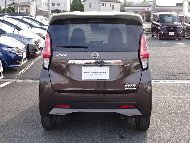 デイズ 660 ハイウェイスターX デカナビ AVM ドラレコ ワイド保証 ブレーキサポート 全周囲カメラ LED ドライブレコーダー イモビライザー 1オーナー インテリジェントキー ETC レーンキープ バックカメラ ナビTV アイドリングストップ オートエアコン 記録簿(12枚目)