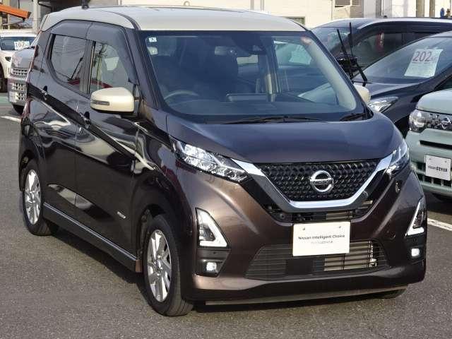 デイズ 660 ハイウェイスターX デカナビ AVM ドラレコ ワイド保証 ブレーキサポート 全周囲カメラ LED ドライブレコーダー イモビライザー 1オーナー インテリジェントキー ETC レーンキープ バックカメラ ナビTV アイドリングストップ オートエアコン 記録簿(13枚目)