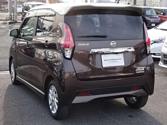 デイズ 660 ハイウェイスターX デカナビ AVM ドラレコ ワイド保証 ブレーキサポート 全周囲カメラ LED ドライブレコーダー イモビライザー 1オーナー インテリジェントキー ETC レーンキープ バックカメラ ナビTV アイドリングストップ オートエアコン 記録簿(14枚目)