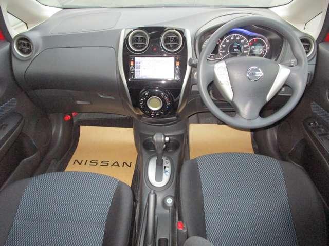 ノート 1.2 X DIG-S メモリーナビ AVM ワイド保証 エマージェンシブレーキ 左右エアバック イモビ AAC スマキー バックカメラ付き LEDライト サイドカメラ レーンアシスト ETC 整備記録簿 パワーウィンドウ キーフリー 1オーナー ナビTV(4枚目)