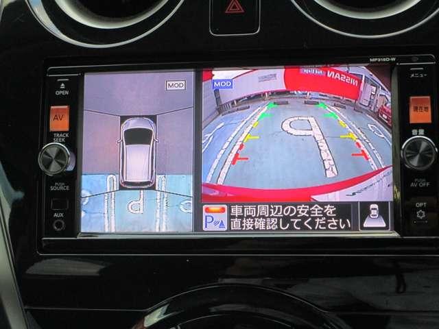 ノート 1.2 X DIG-S メモリーナビ AVM ワイド保証 エマージェンシブレーキ 左右エアバック イモビ AAC スマキー バックカメラ付き LEDライト サイドカメラ レーンアシスト ETC 整備記録簿 パワーウィンドウ キーフリー 1オーナー ナビTV(5枚目)