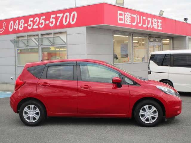 ノート 1.2 X DIG-S メモリーナビ AVM ワイド保証 エマージェンシブレーキ 左右エアバック イモビ AAC スマキー バックカメラ付き LEDライト サイドカメラ レーンアシスト ETC 整備記録簿 パワーウィンドウ キーフリー 1オーナー ナビTV(18枚目)