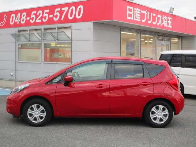 ノート 1.2 X DIG-S メモリーナビ AVM ワイド保証 エマージェンシブレーキ 左右エアバック イモビ AAC スマキー バックカメラ付き LEDライト サイドカメラ レーンアシスト ETC 整備記録簿 パワーウィンドウ キーフリー 1オーナー ナビTV(19枚目)