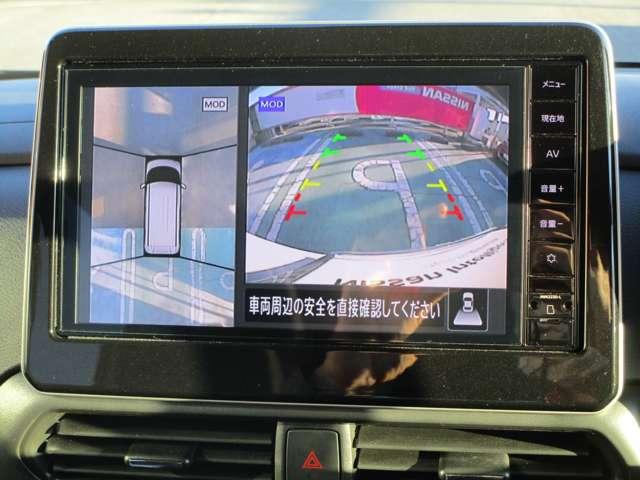 ルークス 660 ハイウェイスターX 社有車両側ASD デカナビ SOS 禁煙車 アイスト 衝突被害軽減ブレ-キ マルチビューカメラ 車線逸脱警報装置 禁煙 LED スマートキー パワーウィンドウ ワンオーナー カーテンエアバック ドライブレコーダー ナビTV バックカメラ 記録簿(5枚目)