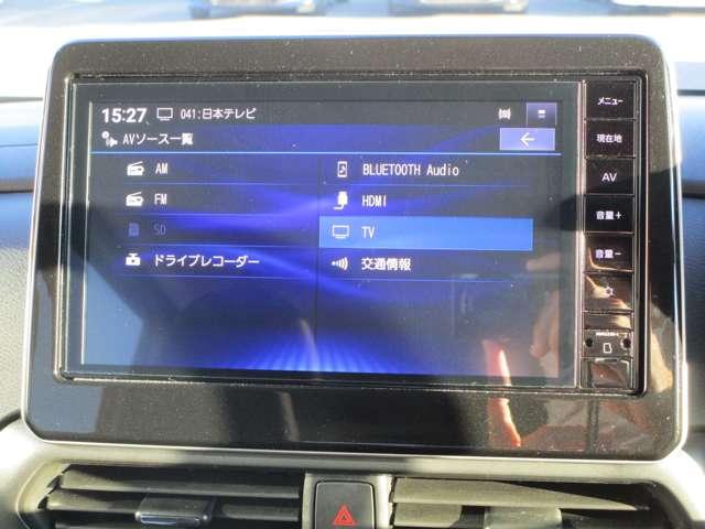 ルークス 660 ハイウェイスターX 社有車両側ASD デカナビ SOS 禁煙車 アイスト 衝突被害軽減ブレ-キ マルチビューカメラ 車線逸脱警報装置 禁煙 LED スマートキー パワーウィンドウ ワンオーナー カーテンエアバック ドライブレコーダー ナビTV バックカメラ 記録簿(6枚目)