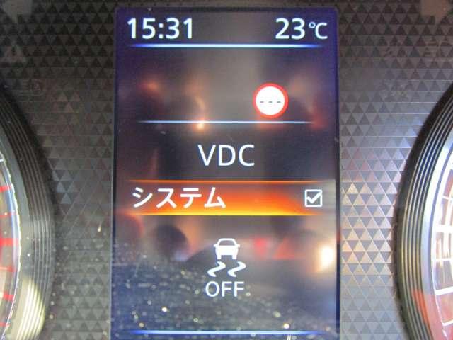 ルークス 660 ハイウェイスターX 社有車両側ASD デカナビ SOS 禁煙車 アイスト 衝突被害軽減ブレ-キ マルチビューカメラ 車線逸脱警報装置 禁煙 LED スマートキー パワーウィンドウ ワンオーナー カーテンエアバック ドライブレコーダー ナビTV バックカメラ 記録簿(11枚目)