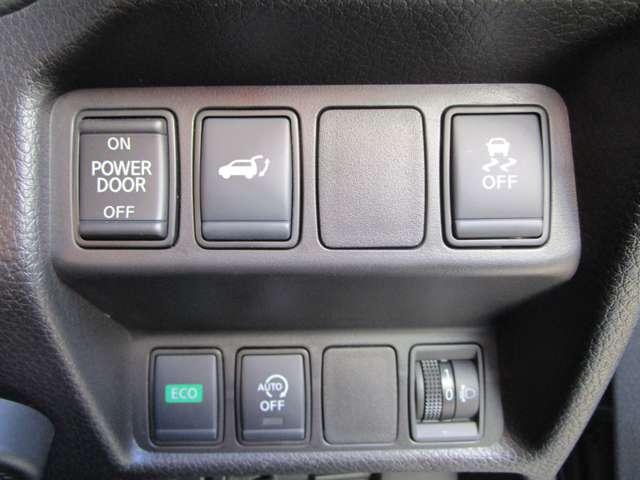 エクストレイル ２．０　２０Ｘｉ　レザーエディション　２列車　４ＷＤ　プロパイ　デカナビ　スマートミラ　修復歴有　ＬＥＤヘッドランプ　アルミホイール　追従クルコン　ドラレコ　４ＷＤ　レーンアシスト　ＥＴＣ　スマートキー　メモリーナビ　アラウンドビュー　踏み間違いアシスト（10枚目）