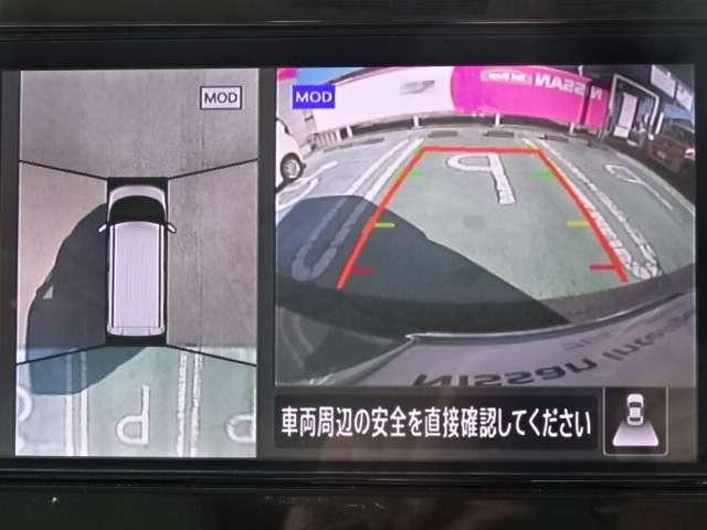 ルークス 660 X 社有車 左ASD デカナビAVM ドラレコ 保証継 アラモニ 前後衝突軽減ブレーキ ワンオーナー車 禁煙 車線逸脱防止 ETC スマートキー 定期点検記録簿 キーフリー ドライブレコーダー i-stop フルオートエアコン パワーウインドウ LED(3枚目)