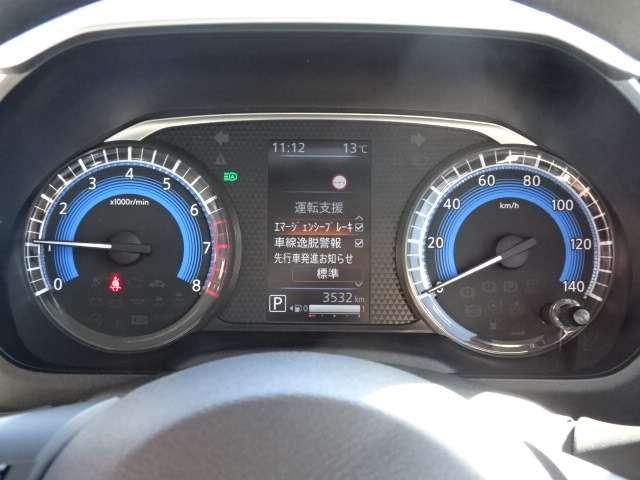 ルークス 660 X 社有車 左ASD デカナビAVM ドラレコ 保証継 アラモニ 前後衝突軽減ブレーキ ワンオーナー車 禁煙 車線逸脱防止 ETC スマートキー 定期点検記録簿 キーフリー ドライブレコーダー i-stop フルオートエアコン パワーウインドウ LED(6枚目)