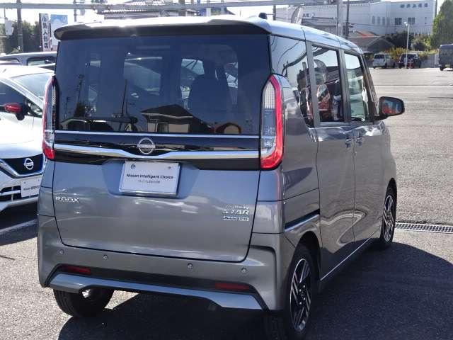 ルークス 660 ハイウェイスターX 社有車 デカナビ AVM 左ASD 保証継承 アイスト 衝突被害軽減ブレ-キ マルチビューカメラ 車線逸脱警報装置 禁煙 ETC LED スマートキー パワーウィンドウ ワンオーナー カーテンエアバック ドライブレコーダー ナビTV バックカメラ(2枚目)