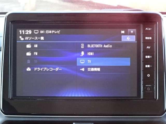 ルークス 660 ハイウェイスターX 社有車 デカナビ AVM 左ASD 保証継承 アイスト 衝突被害軽減ブレ-キ マルチビューカメラ 車線逸脱警報装置 禁煙 ETC LED スマートキー パワーウィンドウ ワンオーナー カーテンエアバック ドライブレコーダー ナビTV バックカメラ(7枚目)