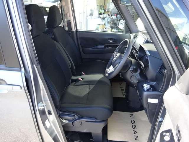 ルークス 660 ハイウェイスターX 社有車 デカナビ AVM 左ASD 保証継承 アイスト 衝突被害軽減ブレ-キ マルチビューカメラ 車線逸脱警報装置 禁煙 ETC LED スマートキー パワーウィンドウ ワンオーナー カーテンエアバック ドライブレコーダー ナビTV バックカメラ(18枚目)