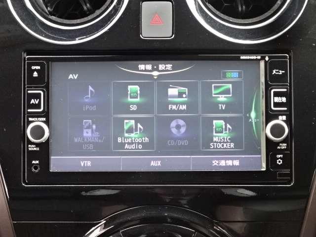 ノート １．２　ｅ－ＰＯＷＥＲ　メダリスト　純正エアロ　スマートミラー　車検　被害軽減ブレーキ　ＴＶナビ　ドライブレコーダ　バックモニター　インテリキー　盗難防止装置　ＬＥＤランプ　車線逸脱警報システム　ワンオーナー　キーフリー　アルミホイール　オートエアコン　記録簿　ＡＢＳ（6枚目）