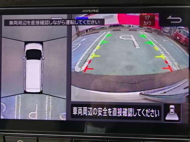 セレナ １．２　ｅ－ＰＯＷＥＲ　ハイウェイスター　Ｖ　両側ＡＳＤ　ＡＶＭ　社外ナビ　雹害有　３６０°カメラ　エマジェンシーブレーキ　１オナ　パーキングアシスト　スマキー　バックカメラ　ＬＥＤ　レーンアシスト　点検記録簿付　ＥＴＣ　ドラレコ　イモビ　サイドカーテンエアバック　フルオートエアコン（3枚目）