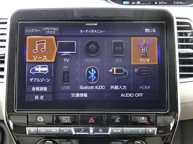セレナ １．２　ｅ－ＰＯＷＥＲ　ハイウェイスター　Ｖ　両側ＡＳＤ　ＡＶＭ　社外ナビ　雹害有　３６０°カメラ　エマジェンシーブレーキ　１オナ　パーキングアシスト　スマキー　バックカメラ　ＬＥＤ　レーンアシスト　点検記録簿付　ＥＴＣ　ドラレコ　イモビ　サイドカーテンエアバック　フルオートエアコン（12枚目）
