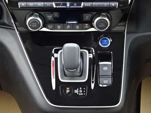 セレナ １．２　ｅ－ＰＯＷＥＲ　ハイウェイスター　Ｖ　両側ＡＳＤ　ＡＶＭ　社外ナビ　雹害有　３６０°カメラ　エマジェンシーブレーキ　１オナ　パーキングアシスト　スマキー　バックカメラ　ＬＥＤ　レーンアシスト　点検記録簿付　ＥＴＣ　ドラレコ　イモビ　サイドカーテンエアバック　フルオートエアコン（13枚目）