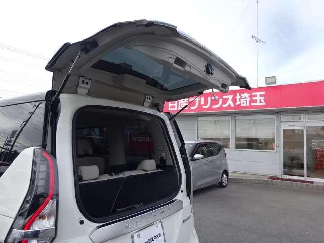 セレナ １．２　ｅ－ＰＯＷＥＲ　ハイウェイスター　Ｖ　両側ＡＳＤ　ＡＶＭ　社外ナビ　雹害有　３６０°カメラ　エマジェンシーブレーキ　１オナ　パーキングアシスト　スマキー　バックカメラ　ＬＥＤ　レーンアシスト　点検記録簿付　ＥＴＣ　ドラレコ　イモビ　サイドカーテンエアバック　フルオートエアコン（20枚目）