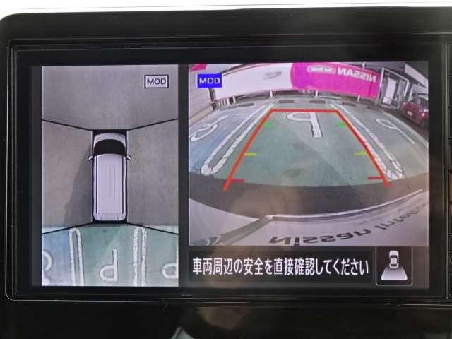 ルークス 660 ハイウェイスターGターボ プロパイロット エディション 社有車 両側ASD デカナビ ドラレコ 保証継 両側パワードア アラウンドビュ プリクラッシュセーフティー メモリナビ アダプティブクルコン レーンキープ 展示試乗車UP 禁煙 インテリキ- ETC LEDヘッドライト アイドリングストップ AC(3枚目)