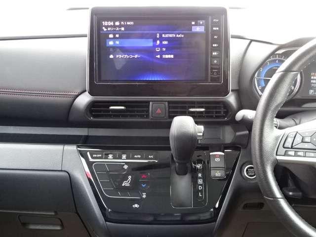 ルークス 660 ハイウェイスターGターボ プロパイロット エディション 社有車 両側ASD デカナビ ドラレコ 保証継 両側パワードア アラウンドビュ プリクラッシュセーフティー メモリナビ アダプティブクルコン レーンキープ 展示試乗車UP 禁煙 インテリキ- ETC LEDヘッドライト アイドリングストップ AC(12枚目)