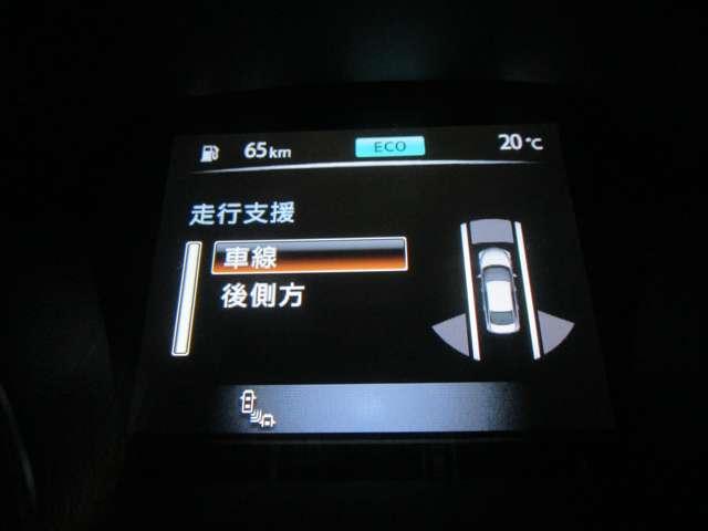 ティアナ ２．５　ＸＬ　ＡＶＭ　純正ナビ　クルコン　キセノン　ワイド保　イモビライザー　アラウンドビュ－モニタ－　スマキー　ドライブレコーダー　ＬＤＷ　クルコン　カーテンエアバック　ＡＡＣ　パワーウインドウ　ＥＴＣ　Ｂカメラ　アルミホイール　キーレス　メモリーナビ　ＡＢＳ（7枚目）