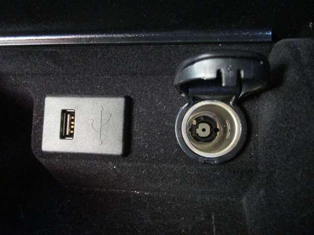 ティアナ ２．５　ＸＬ　ＡＶＭ　純正ナビ　クルコン　キセノン　ワイド保　イモビライザー　アラウンドビュ－モニタ－　スマキー　ドライブレコーダー　ＬＤＷ　クルコン　カーテンエアバック　ＡＡＣ　パワーウインドウ　ＥＴＣ　Ｂカメラ　アルミホイール　キーレス　メモリーナビ　ＡＢＳ（10枚目）