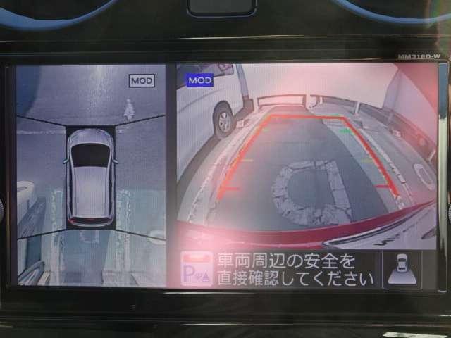 ノート 1.2 e-POWER X AVM ナビ スマートミラードラレコ 車検 360°カメラ 記録簿付 Rカメラ 運転席助手席エアバック レーンキープ AUTOエアコン 1オーナー 盗難防止システム ナビTV AW サイドカメラ 運転席エアバッグ キーレスエントリー ドラレコ(3枚目)