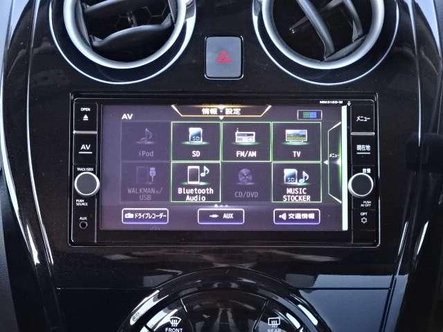 ノート 1.2 e-POWER X AVM ナビ スマートミラードラレコ 車検 360°カメラ 記録簿付 Rカメラ 運転席助手席エアバック レーンキープ AUTOエアコン 1オーナー 盗難防止システム ナビTV AW サイドカメラ 運転席エアバッグ キーレスエントリー ドラレコ(6枚目)