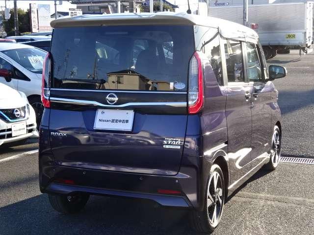 ルークス 660 ハイウェイスターGターボ プロパイロット エディション 両側ASD デカナビ AVM アダプティブLED 両側パワードア アラウンドビュ プリクラッシュセーフティー メモリナビ アダプティブクルコン レーンキープ インテリキ- ETC LEDヘッドライト アイドリングストップ ドライブレコーダー AC(2枚目)