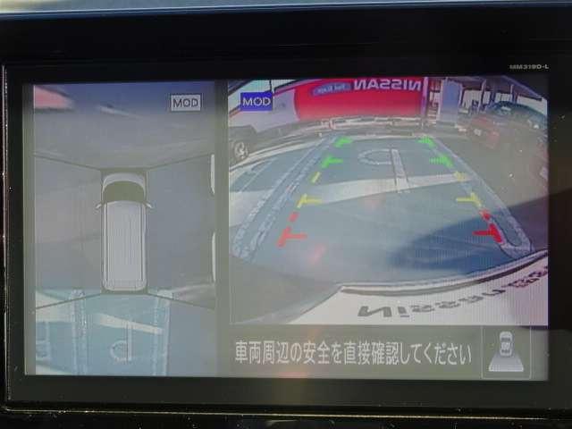 ルークス 660 ハイウェイスターGターボ プロパイロット エディション 両側ASD デカナビ AVM アダプティブLED 両側パワードア アラウンドビュ プリクラッシュセーフティー メモリナビ アダプティブクルコン レーンキープ インテリキ- ETC LEDヘッドライト アイドリングストップ ドライブレコーダー AC(3枚目)