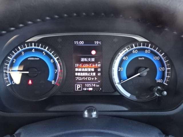 ルークス 660 ハイウェイスターGターボ プロパイロット エディション 両側ASD デカナビ AVM アダプティブLED 両側パワードア アラウンドビュ プリクラッシュセーフティー メモリナビ アダプティブクルコン レーンキープ インテリキ- ETC LEDヘッドライト アイドリングストップ ドライブレコーダー AC(6枚目)