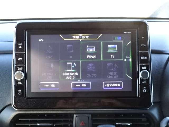 ルークス 660 ハイウェイスターGターボ プロパイロット エディション 両側ASD デカナビ AVM アダプティブLED 両側パワードア アラウンドビュ プリクラッシュセーフティー メモリナビ アダプティブクルコン レーンキープ インテリキ- ETC LEDヘッドライト アイドリングストップ ドライブレコーダー AC(12枚目)