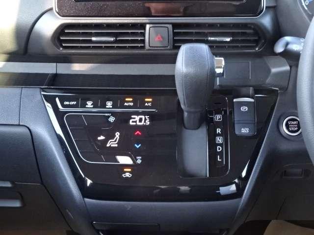 ルークス 660 ハイウェイスターGターボ プロパイロット エディション 両側ASD デカナビ AVM アダプティブLED 両側パワードア アラウンドビュ プリクラッシュセーフティー メモリナビ アダプティブクルコン レーンキープ インテリキ- ETC LEDヘッドライト アイドリングストップ ドライブレコーダー AC(13枚目)