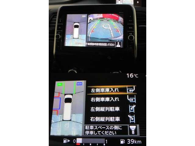 セレナ ２．０　ハイウェイスター　プロパイ　デカナビ　スマートミラー　保証　インテリジェントクルーズコントロール　メモリナビ　踏み間違い衝突防止　ＬＤＰ　アルミホイール　１オーナー　サイドエアバック　キーレス　ＬＥＤライト　ＥＴＣ　ナビ＆ＴＶ　ワンセグ　パワーウィンドウ（6枚目）