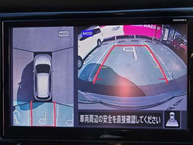 エクストレイル ２．０　２０Ｘｉ　２列車　４ＷＤ　プロパイ　デカナビ　ＡＶＭ　防水シート　保証　セキュリティ　リアカメラ　ワンオナ　追従クルーズ　ＬＥＤ　ドライブレコーダ　インテリジェントキー　ＬＤＷ　サイドカメラ　ＥＴＣ　Ａストップ　ＡＡＣ　ナビ＆ＴＶ　メモリーナビ　キーフリー　アルミホイール（3枚目）